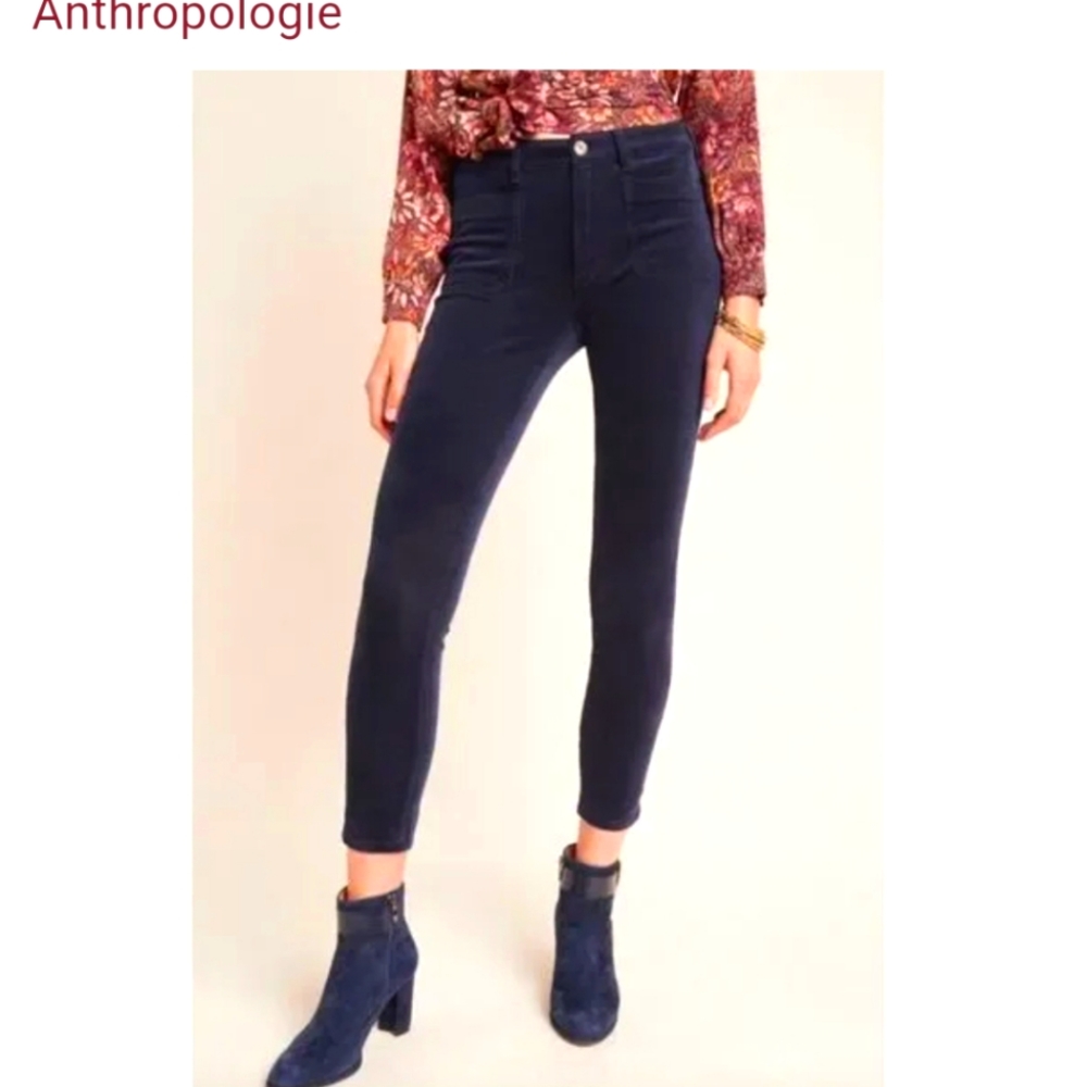 Anthropologie pilcro and the letterpress pants